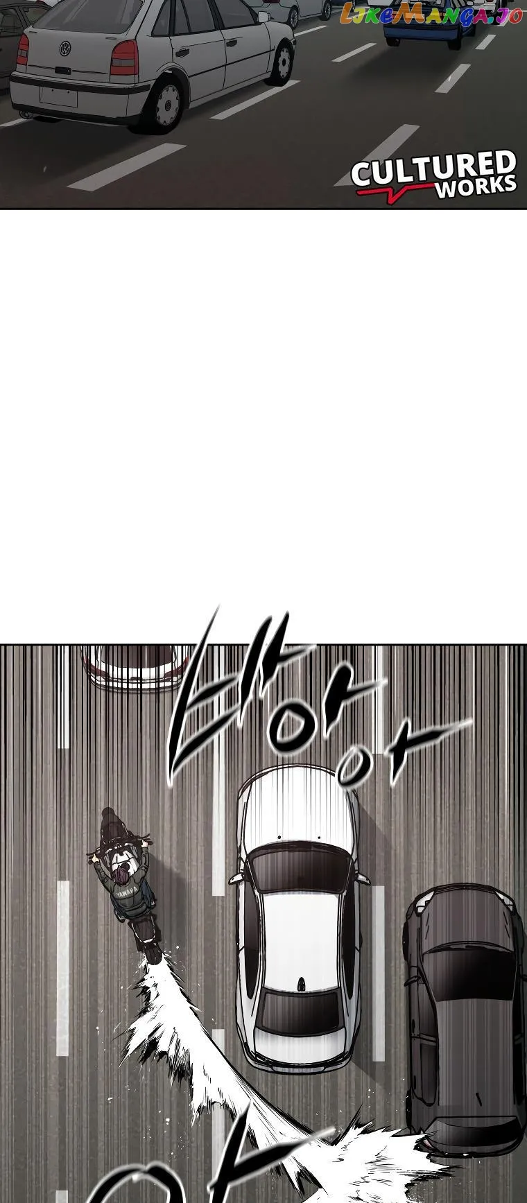 Read Flex  Manga chapter 1 image 11 on Lezhin