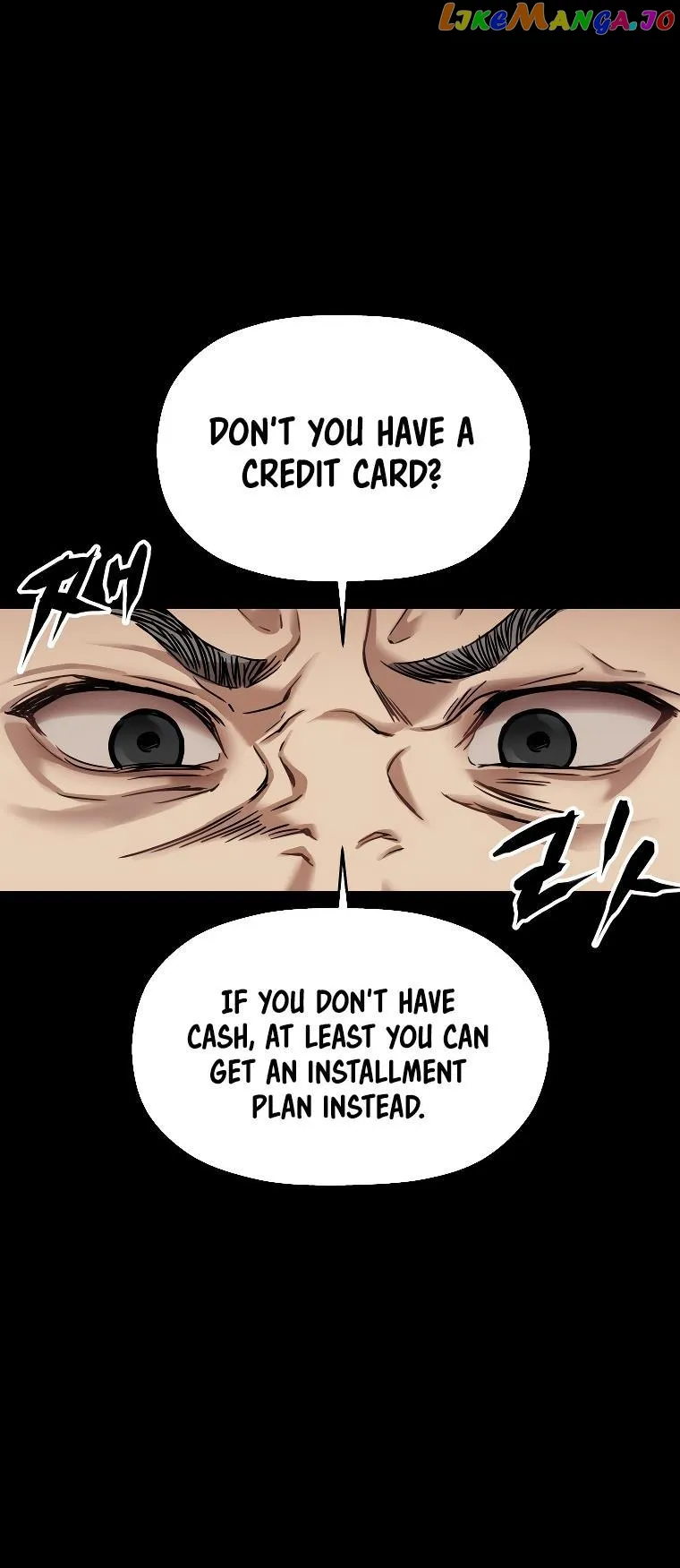 Read Flex  Manga chapter 1 image 113 on Lezhin