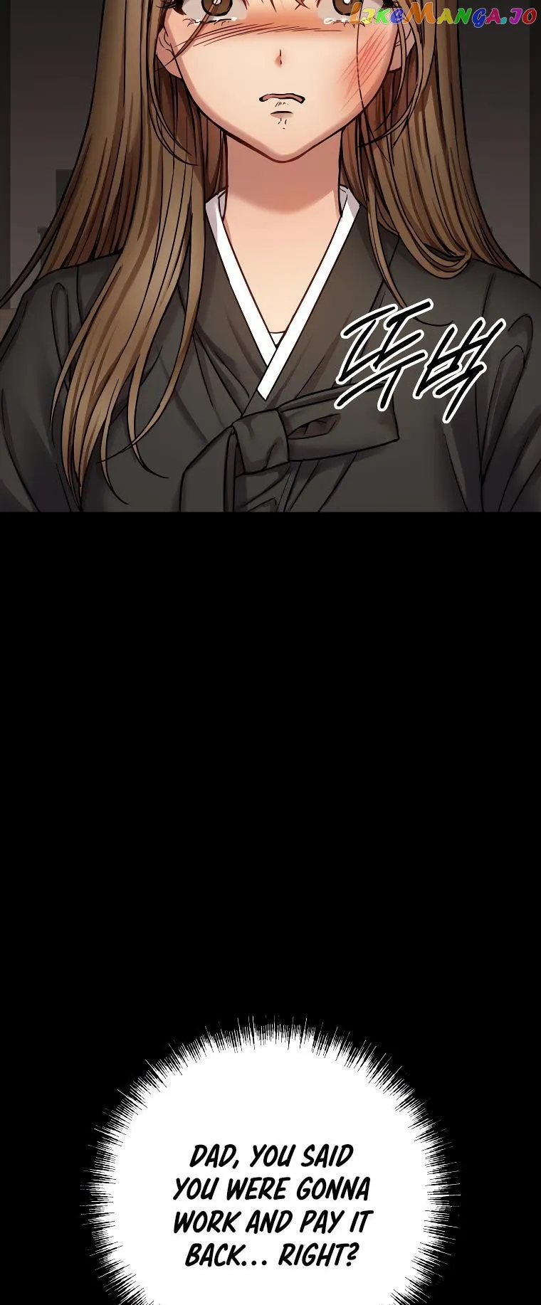 Read Flex  Manga chapter 1 image 116 on Lezhin