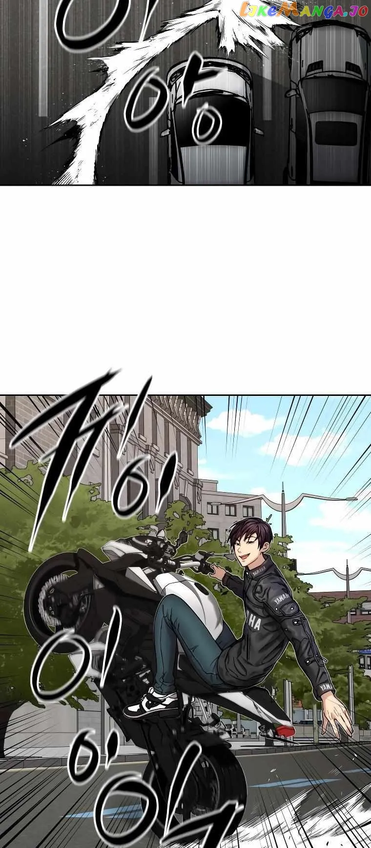 Read Flex  Manga chapter 1 image 12 on Lezhin