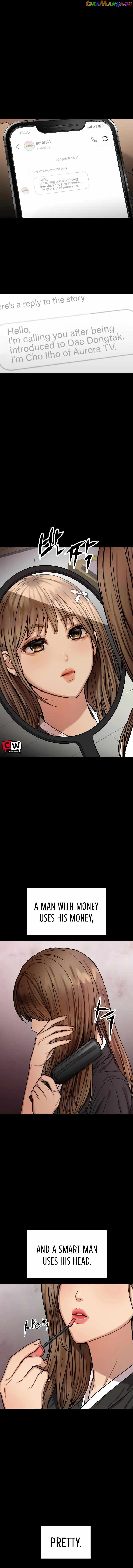 Read Flex  Manga chapter 1 image 120 on Lezhin
