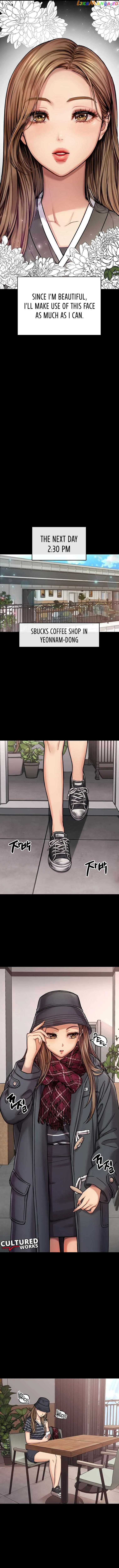 Read Flex  Manga chapter 1 image 121 on Lezhin