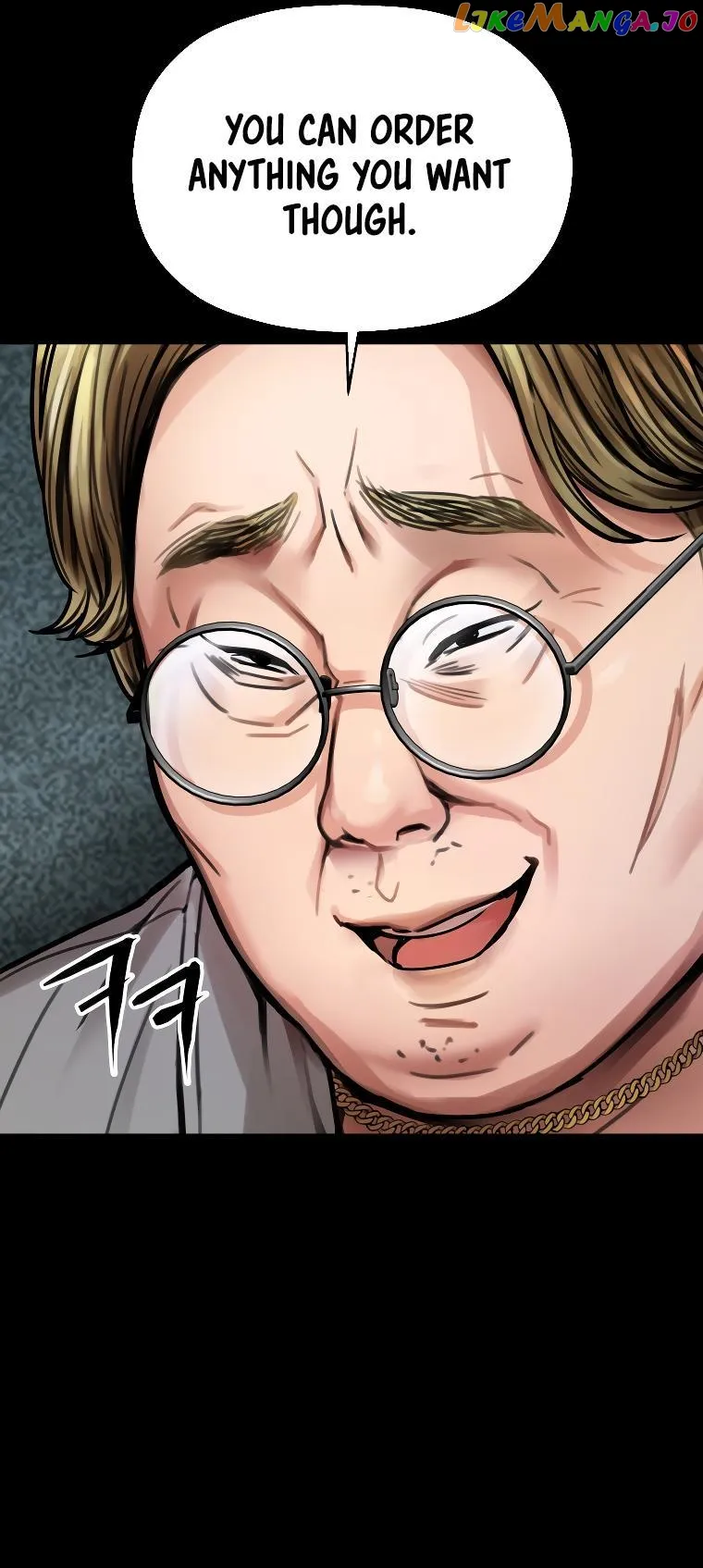 Read Flex  Manga chapter 1 image 129 on Lezhin