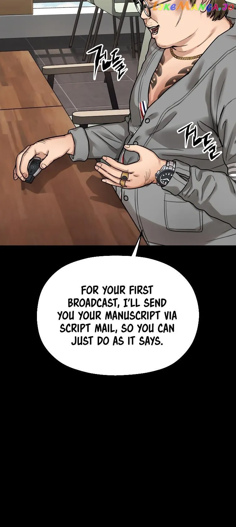 Read Flex  Manga chapter 1 image 134 on Lezhin