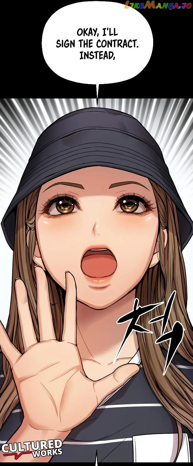 Read Flex  Manga chapter 1 image 141 on Lezhin