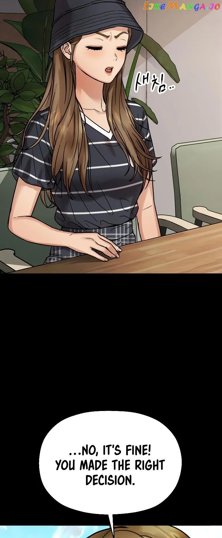 Read Flex  Manga chapter 1 image 144 on Lezhin