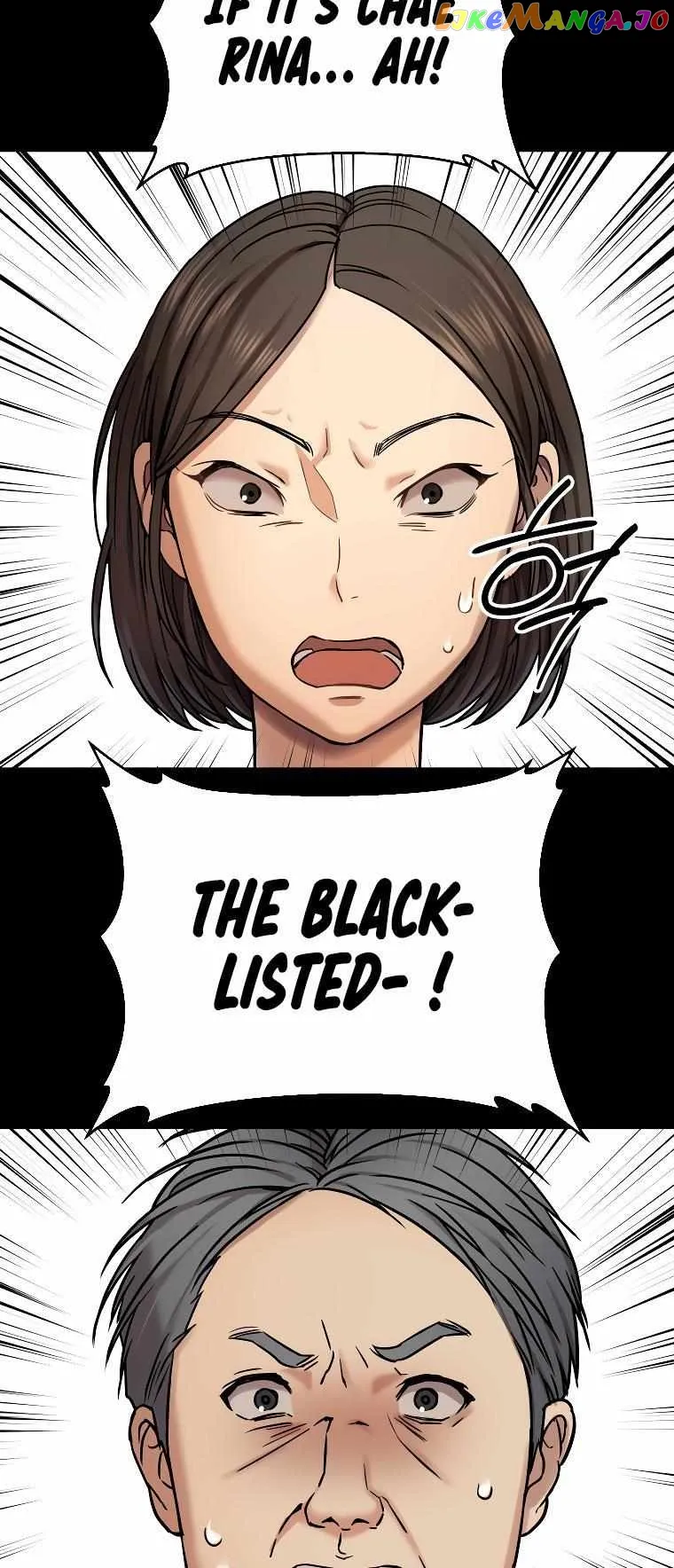 Read Flex  Manga chapter 1 image 155 on Lezhin