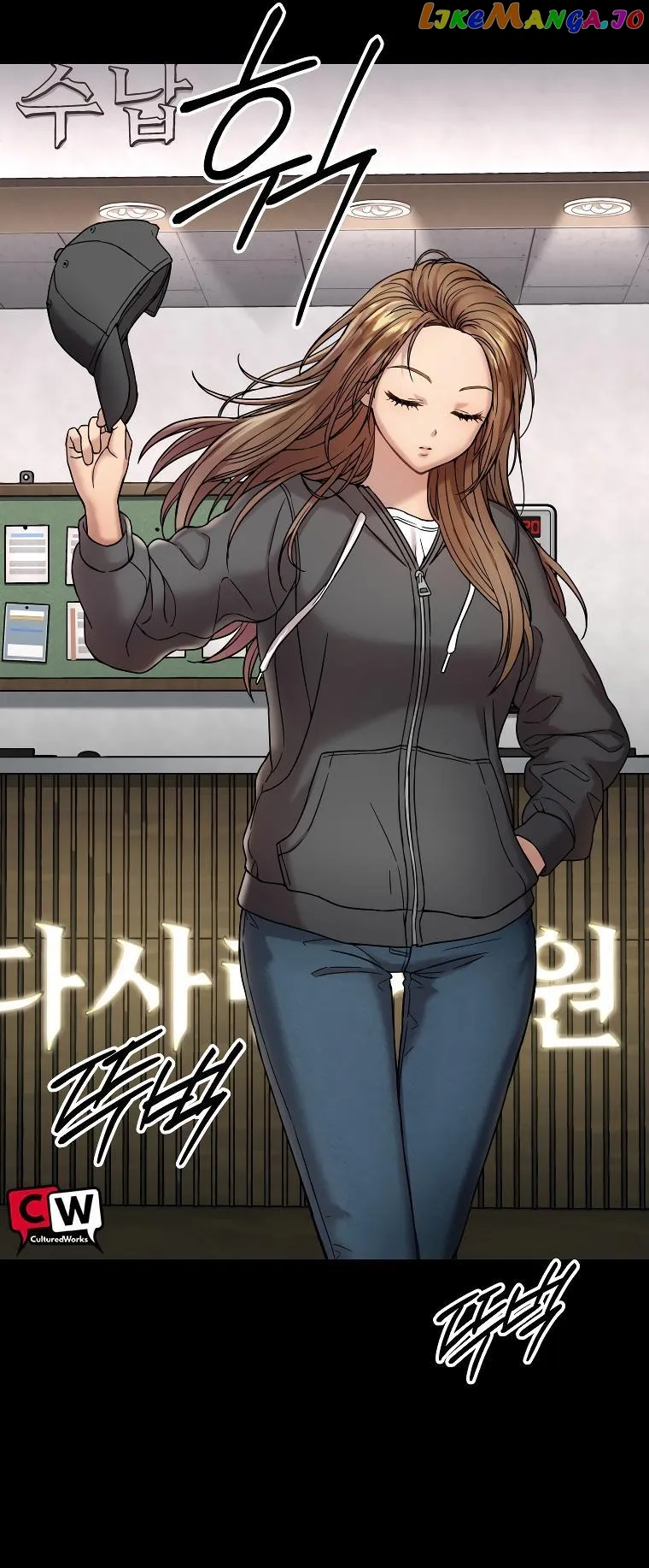 Read Flex  Manga chapter 1 image 165 on Lezhin