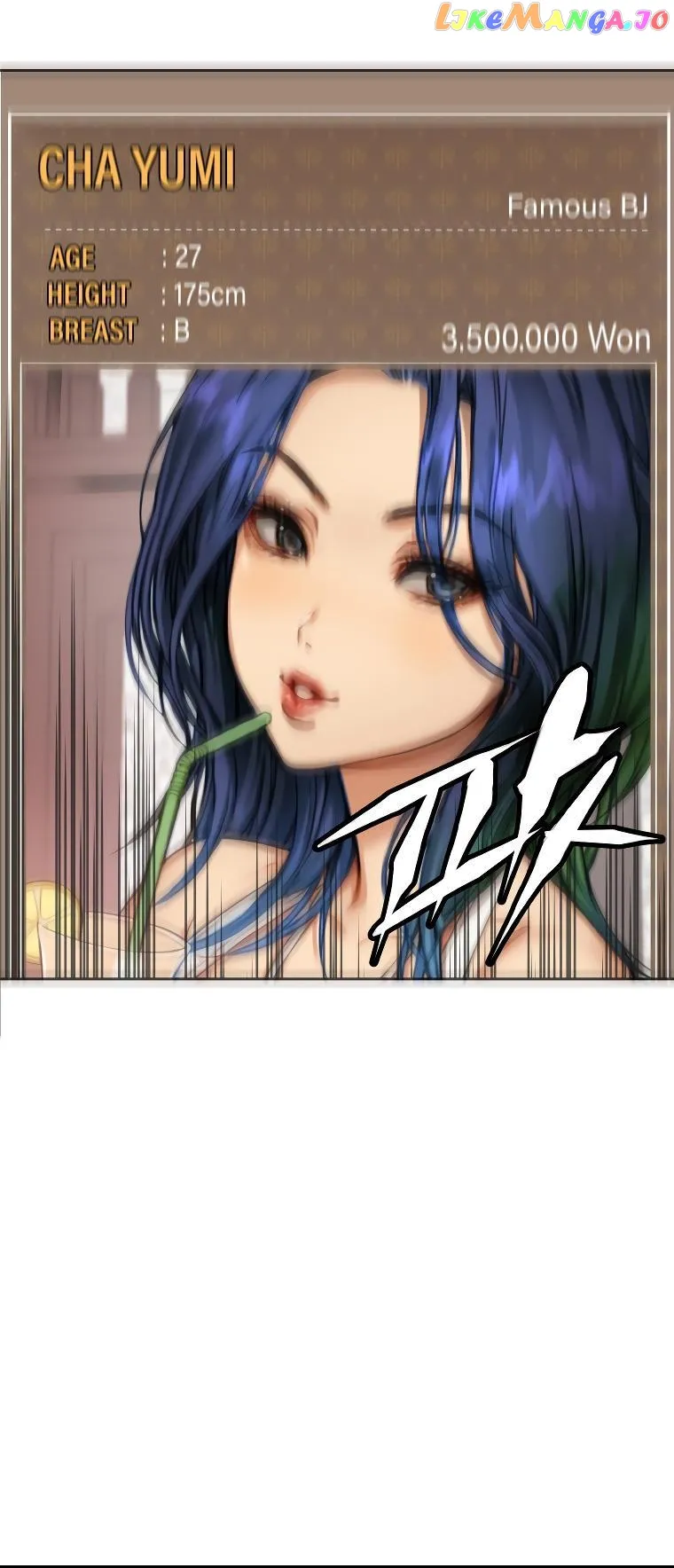 Read Flex  Manga chapter 1 image 26 on Lezhin