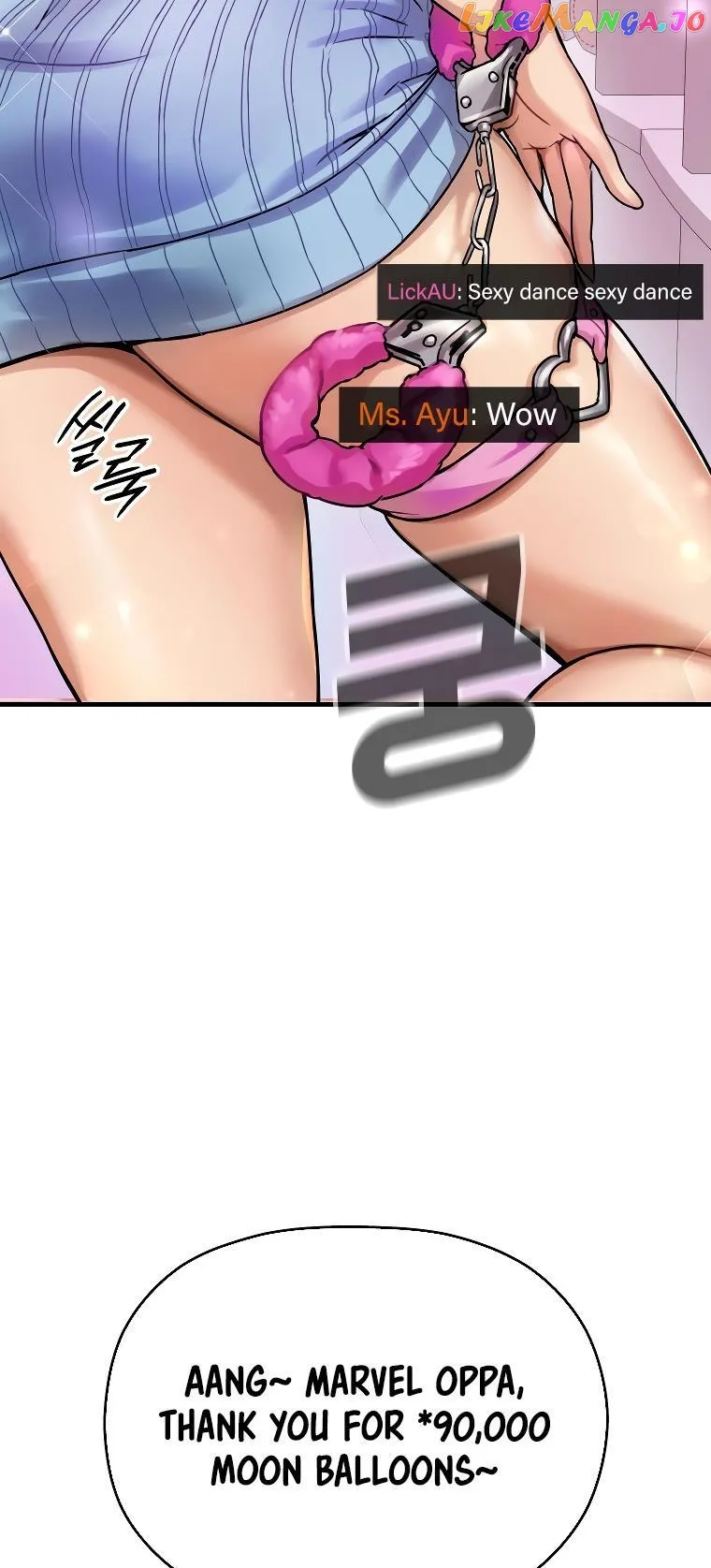 Read Flex  Manga chapter 1 image 29 on Lezhin