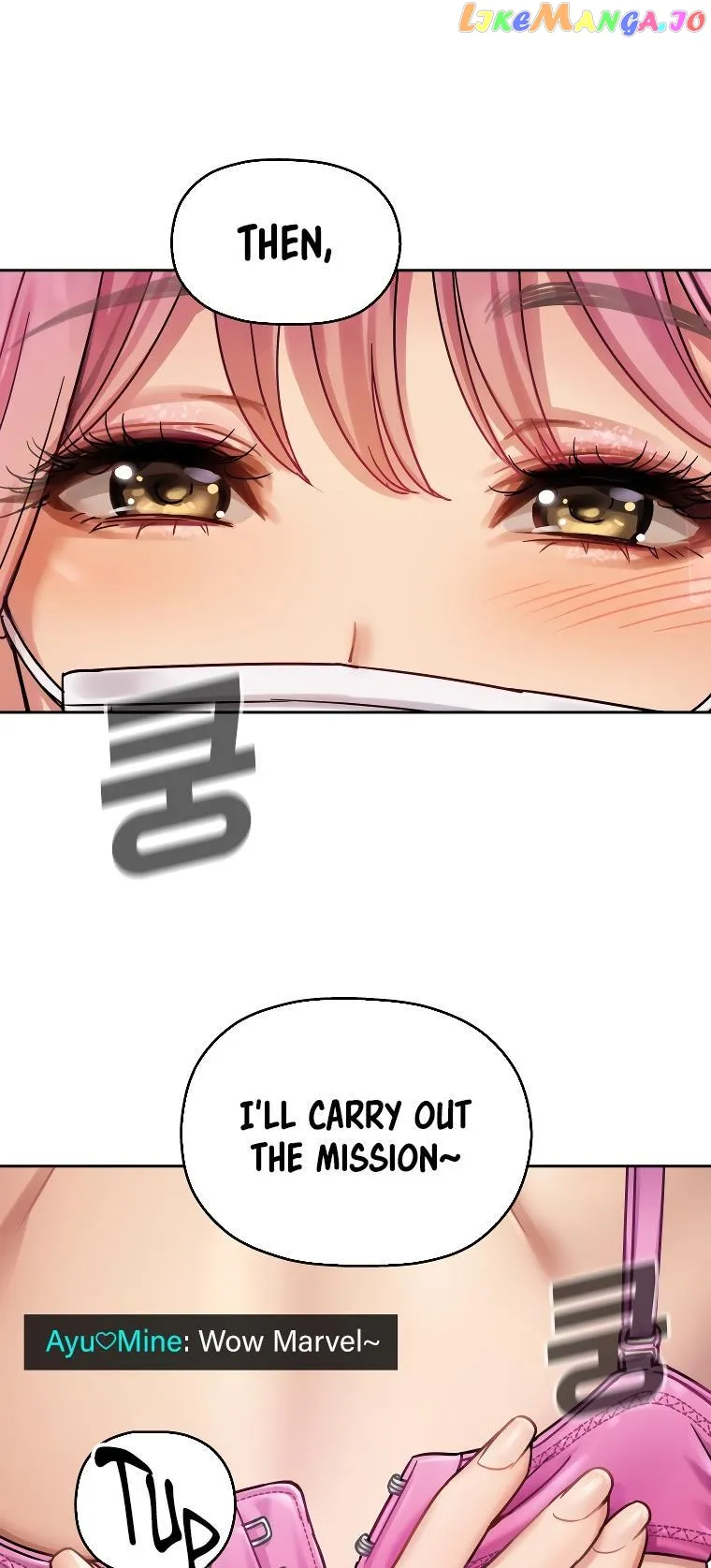 Read Flex  Manga chapter 1 image 31 on Lezhin