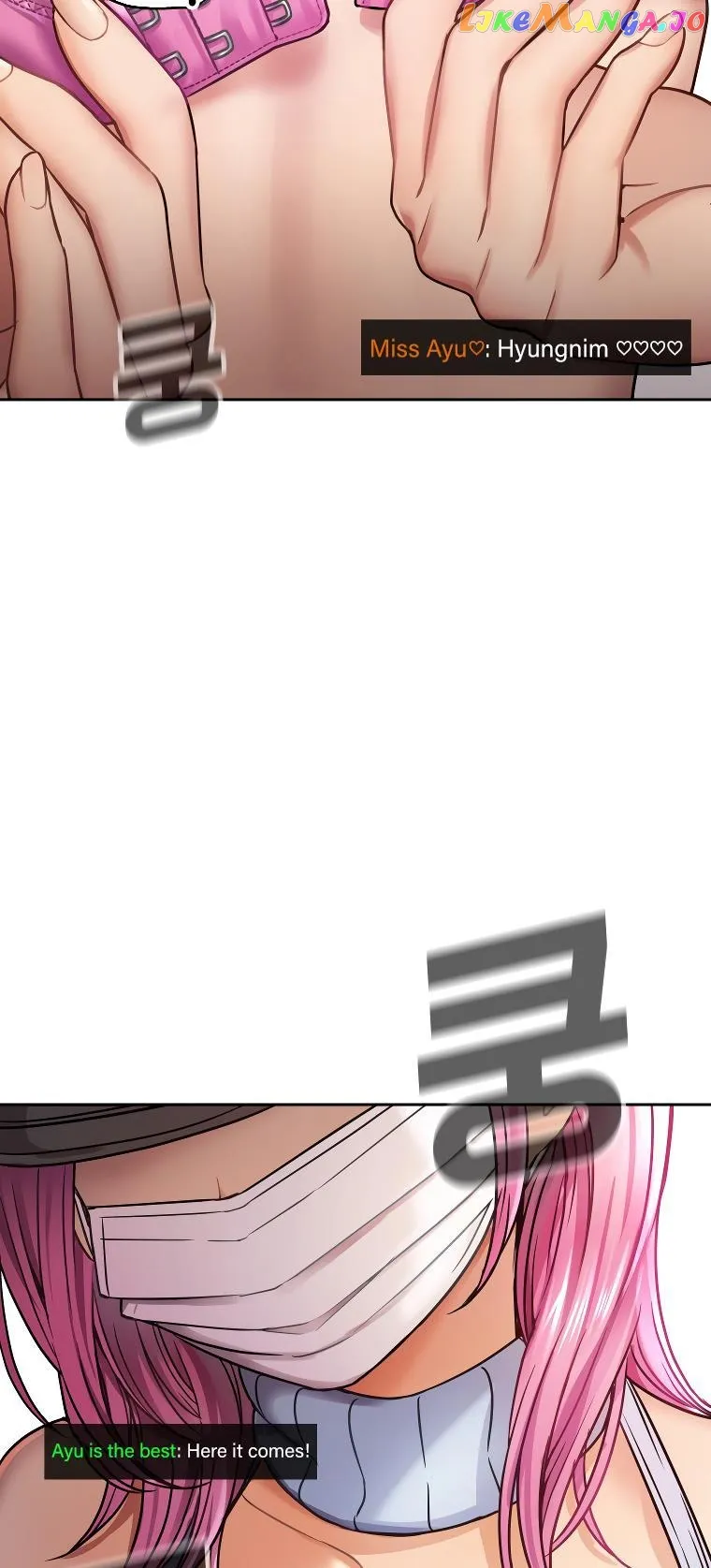 Read Flex  Manga chapter 1 image 32 on Lezhin