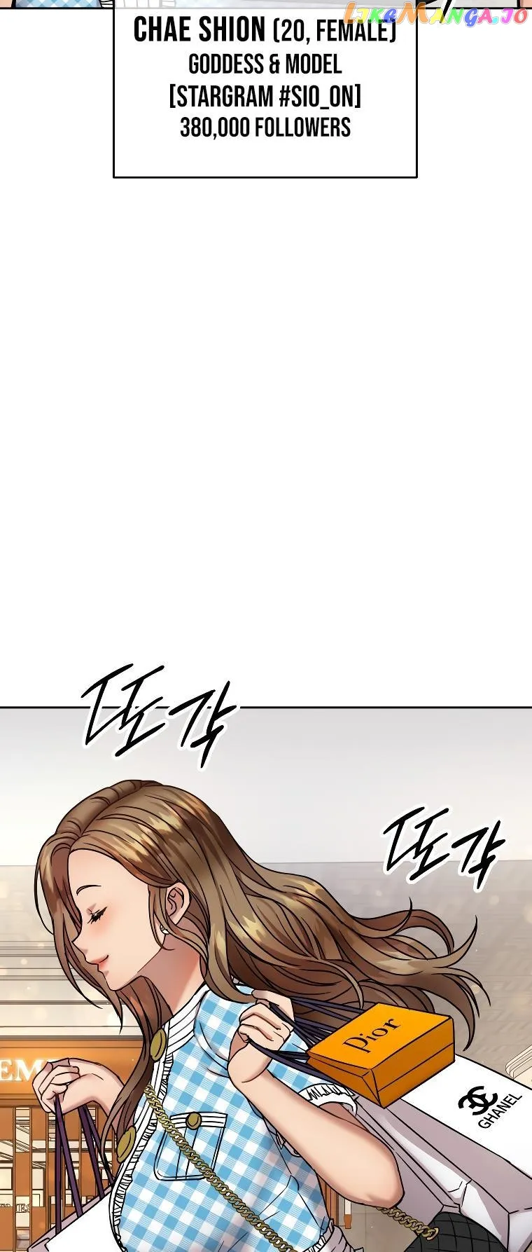 Read Flex  Manga chapter 1 image 36 on Lezhin