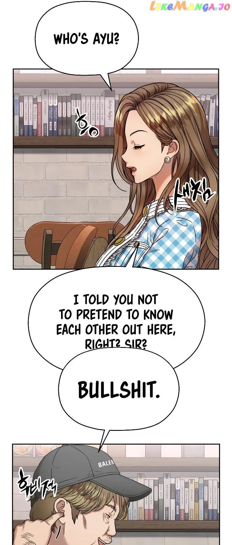 Read Flex  Manga chapter 1 image 47 on Lezhin