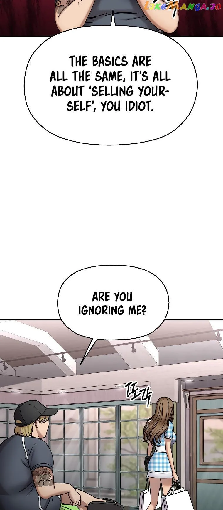 Read Flex  Manga chapter 1 image 54 on Lezhin
