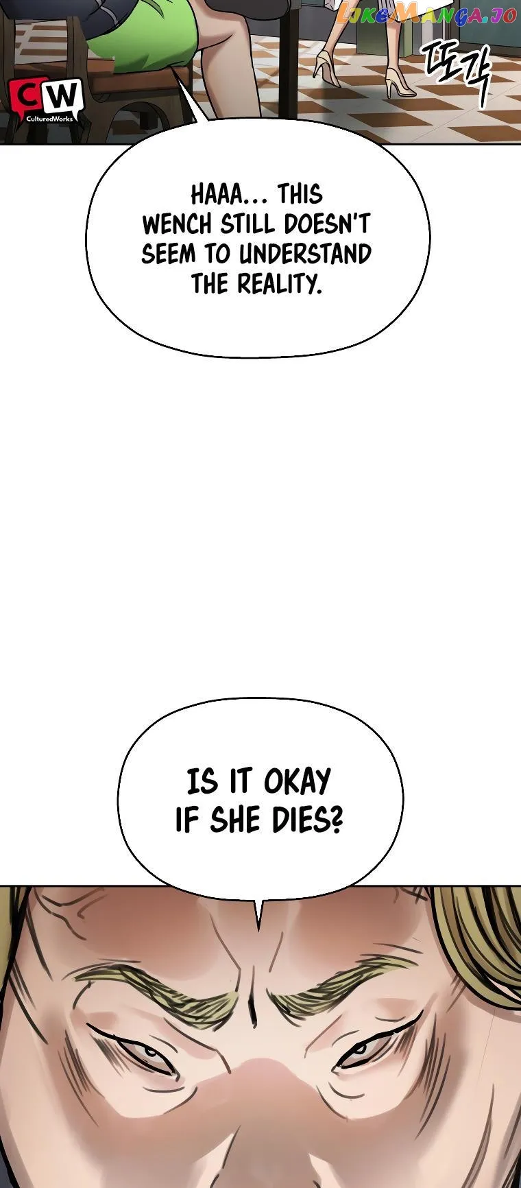 Read Flex  Manga chapter 1 image 55 on Lezhin