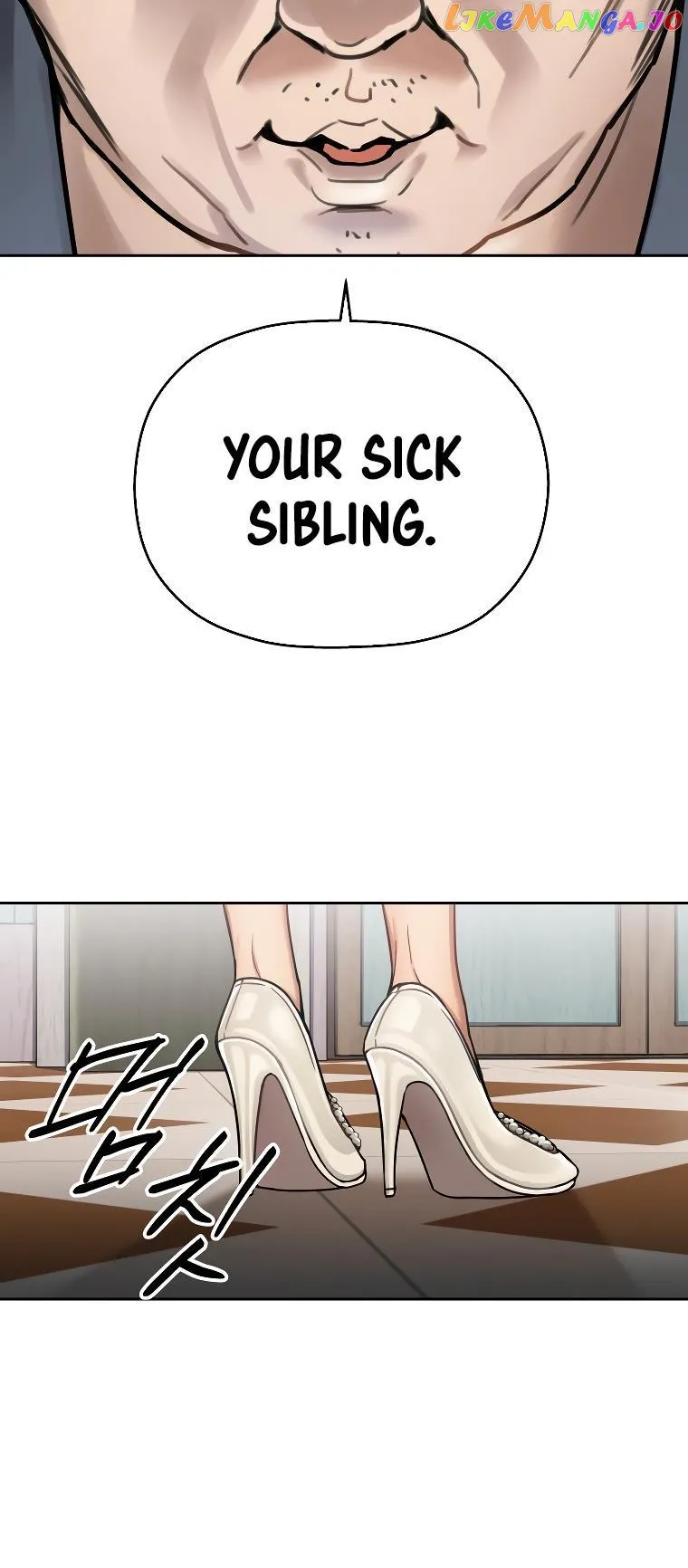Read Flex  Manga chapter 1 image 56 on Lezhin