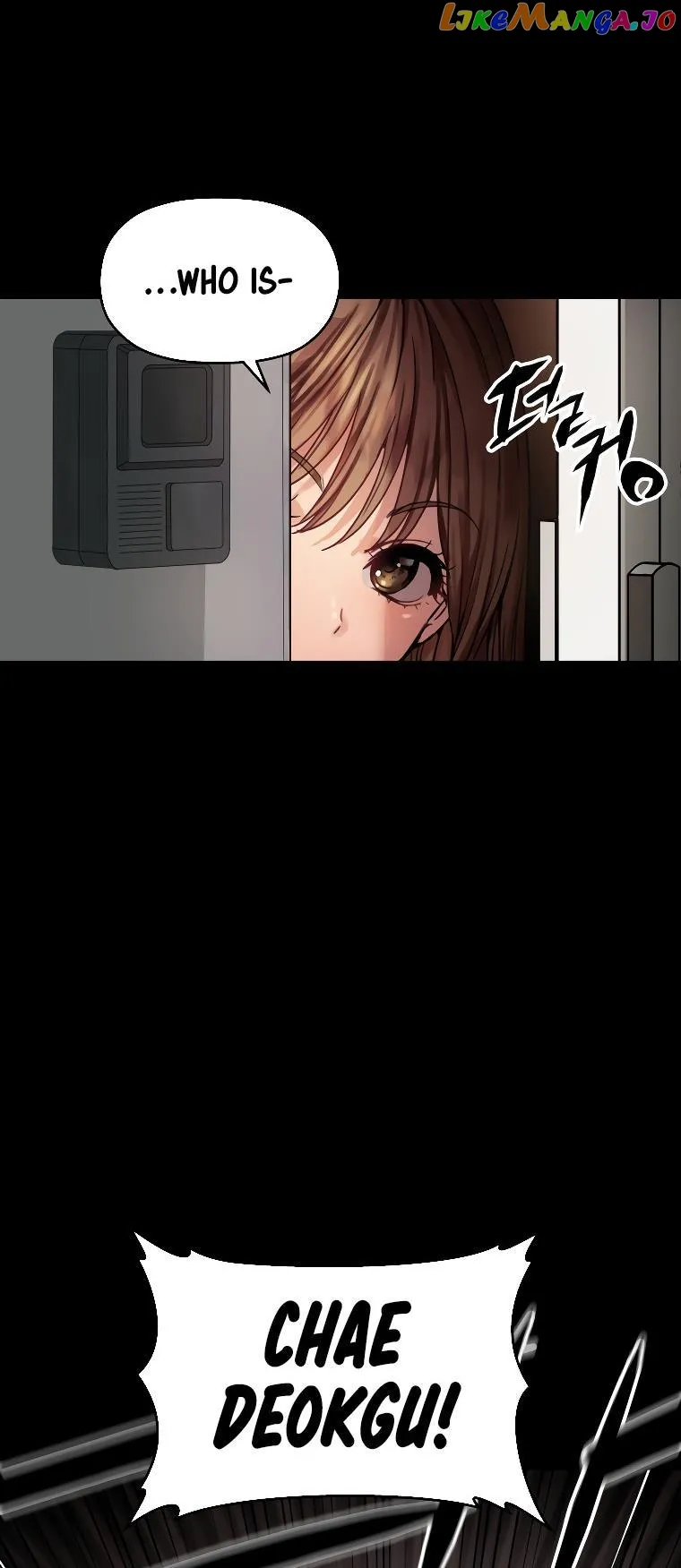Read Flex  Manga chapter 1 image 74 on Lezhin