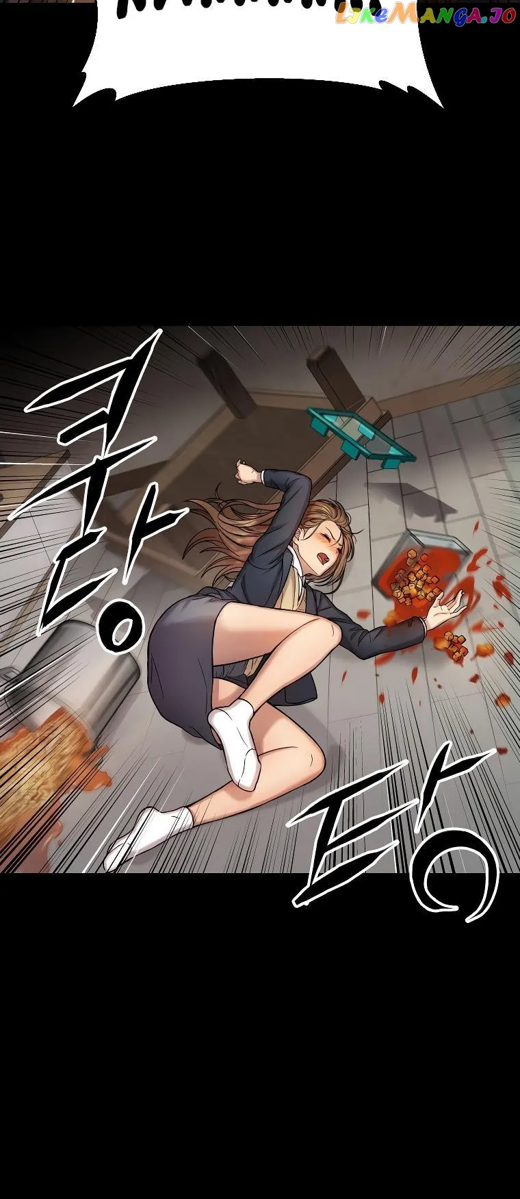 Read Flex  Manga chapter 1 image 76 on Lezhin