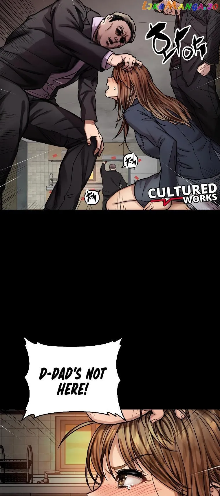 Read Flex  Manga chapter 1 image 78 on Lezhin