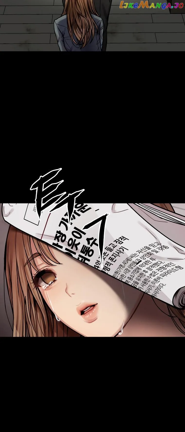 Read Flex  Manga chapter 1 image 87 on Lezhin