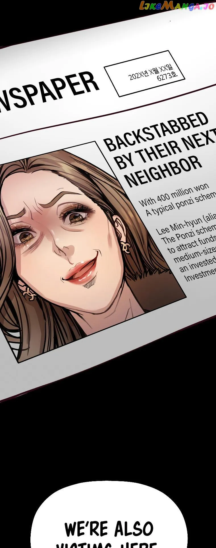 Read Flex  Manga chapter 1 image 89 on Lezhin