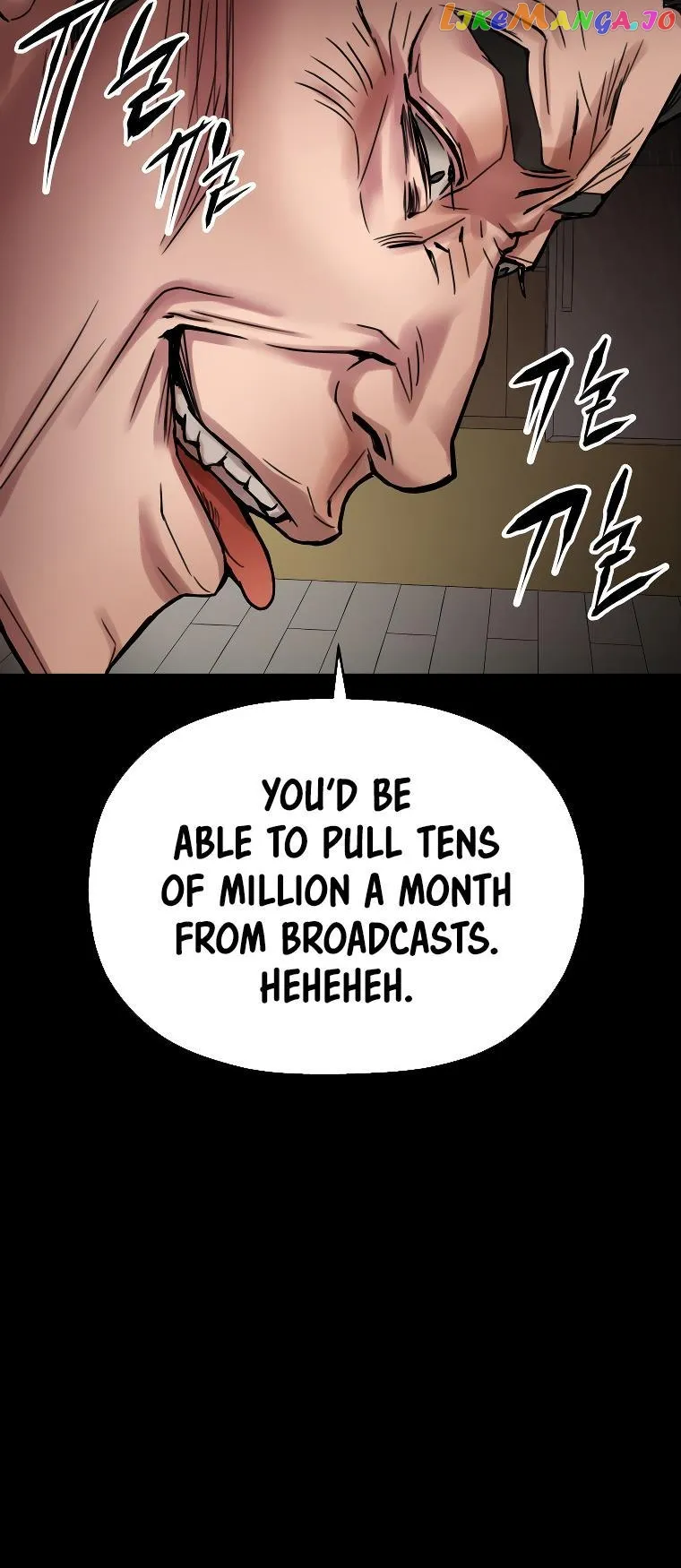 Read Flex  Manga chapter 1 image 98 on Lezhin