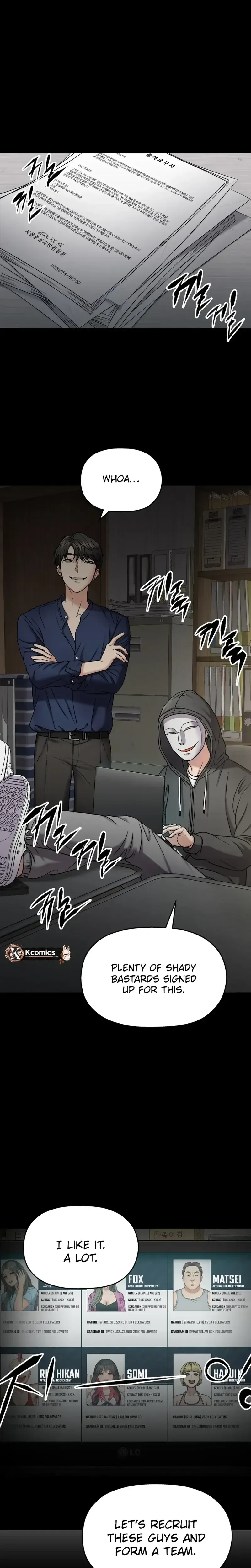 Read Flex  Manga chapter 10 image 1 on Lezhin