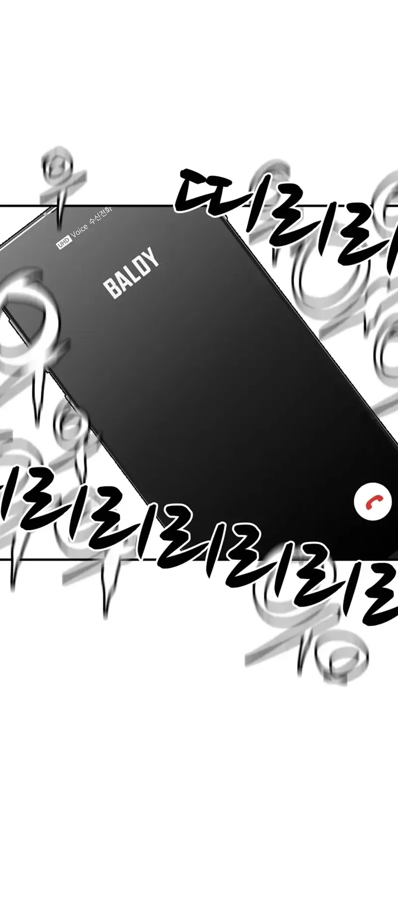 Read Flex  Manga chapter 10 image 11 on Lezhin