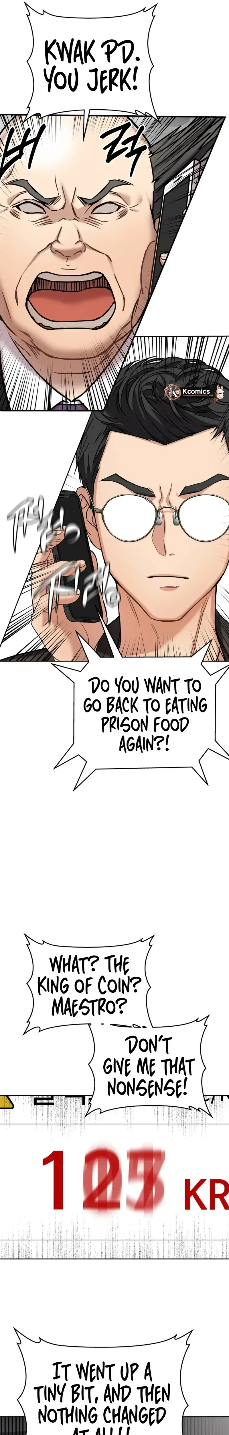 Read Flex  Manga chapter 10 image 12 on Lezhin