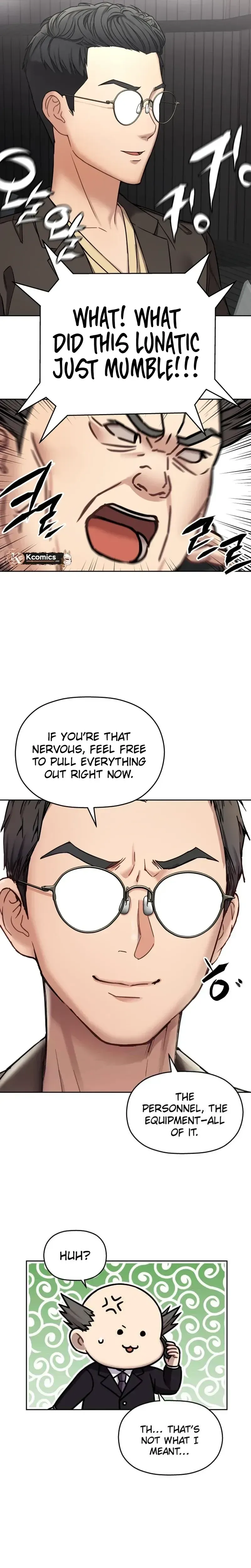 Read Flex  Manga chapter 10 image 15 on Lezhin