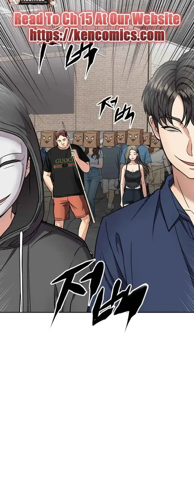 Read Flex  Manga chapter 10 image 17 on Lezhin