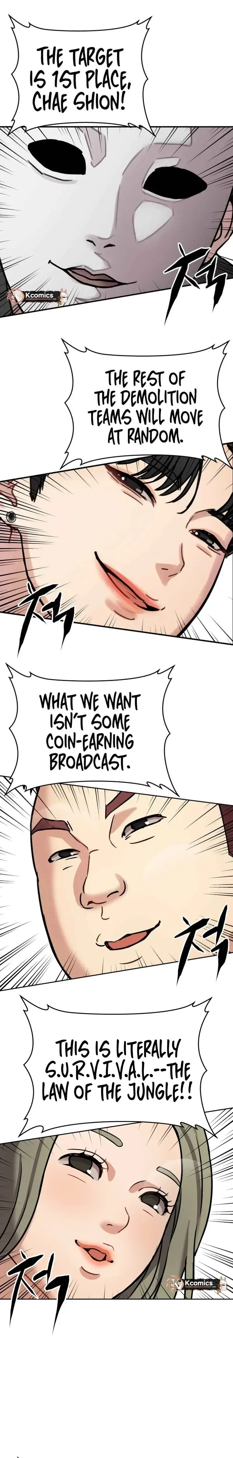 Read Flex  Manga chapter 10 image 18 on Lezhin