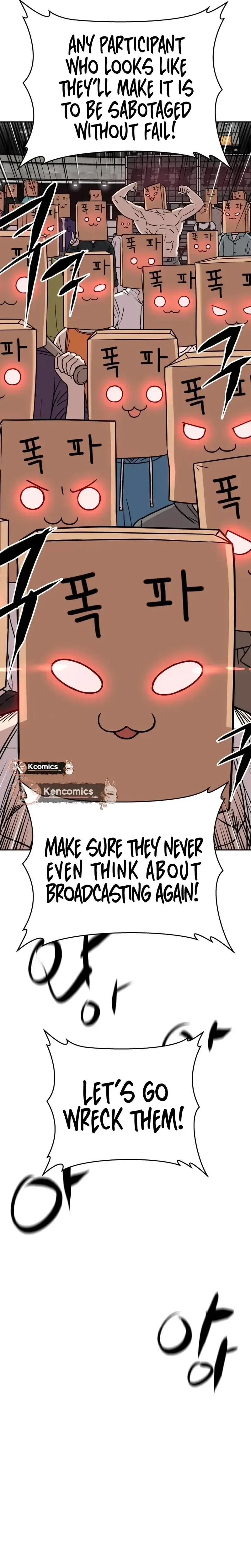 Read Flex  Manga chapter 10 image 19 on Lezhin