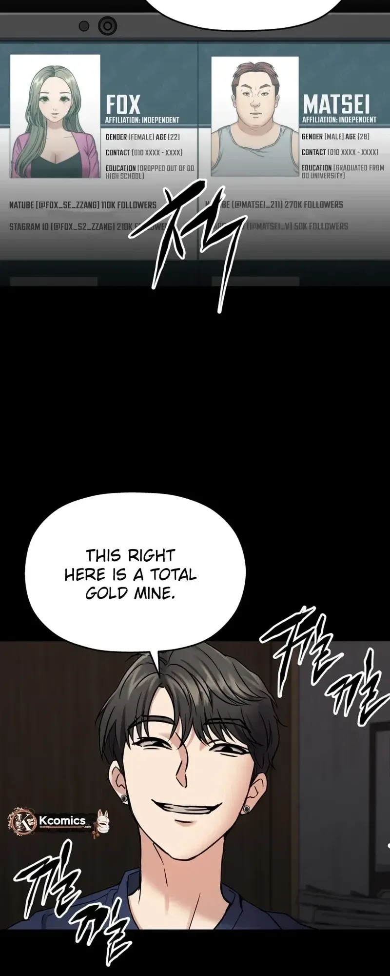 Read Flex  Manga chapter 10 image 2 on Lezhin
