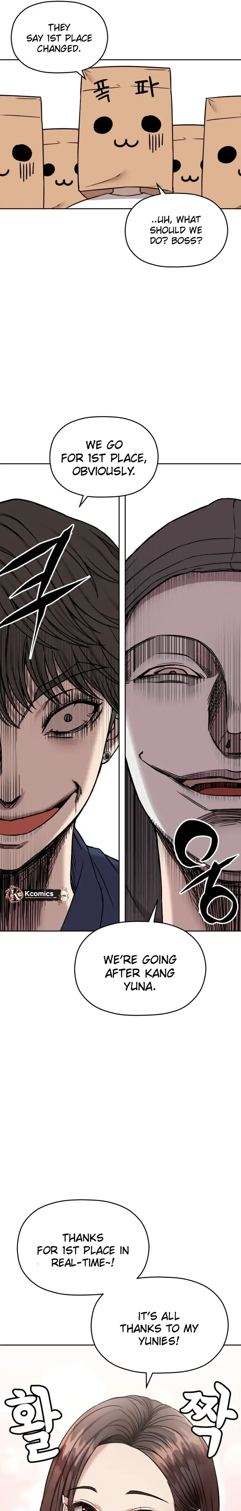 Read Flex  Manga chapter 10 image 24 on Lezhin