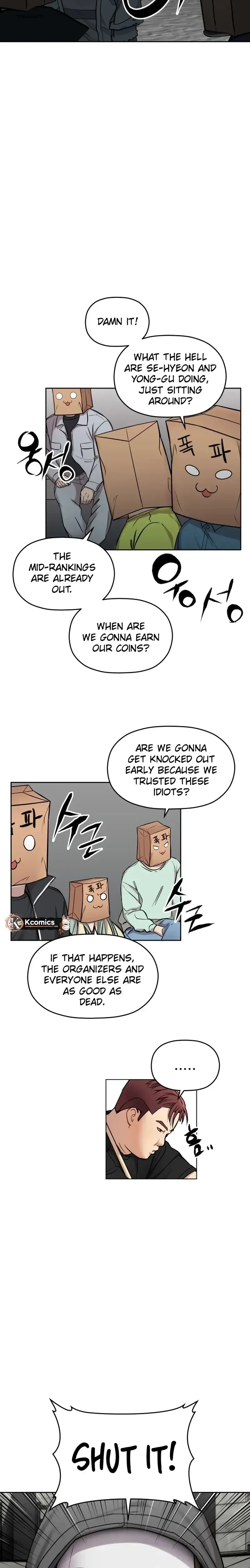 Read Flex  Manga chapter 10 image 4 on Lezhin