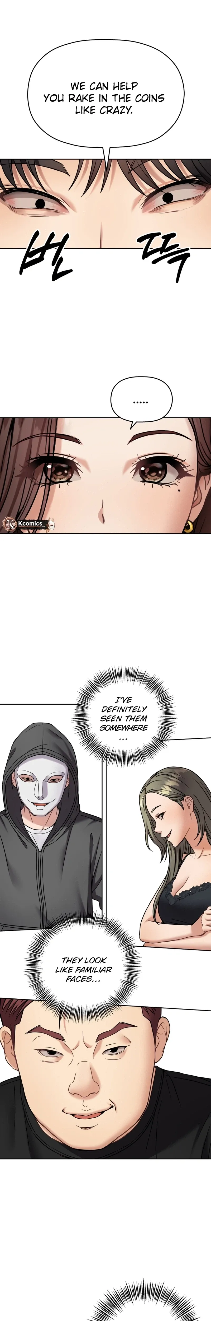 Read Flex  Manga chapter 11 image 13 on Lezhin