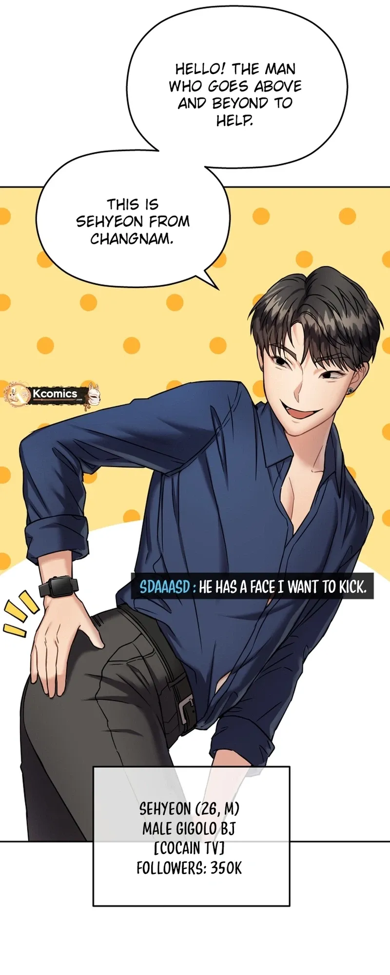Read Flex  Manga chapter 11 image 17 on Lezhin