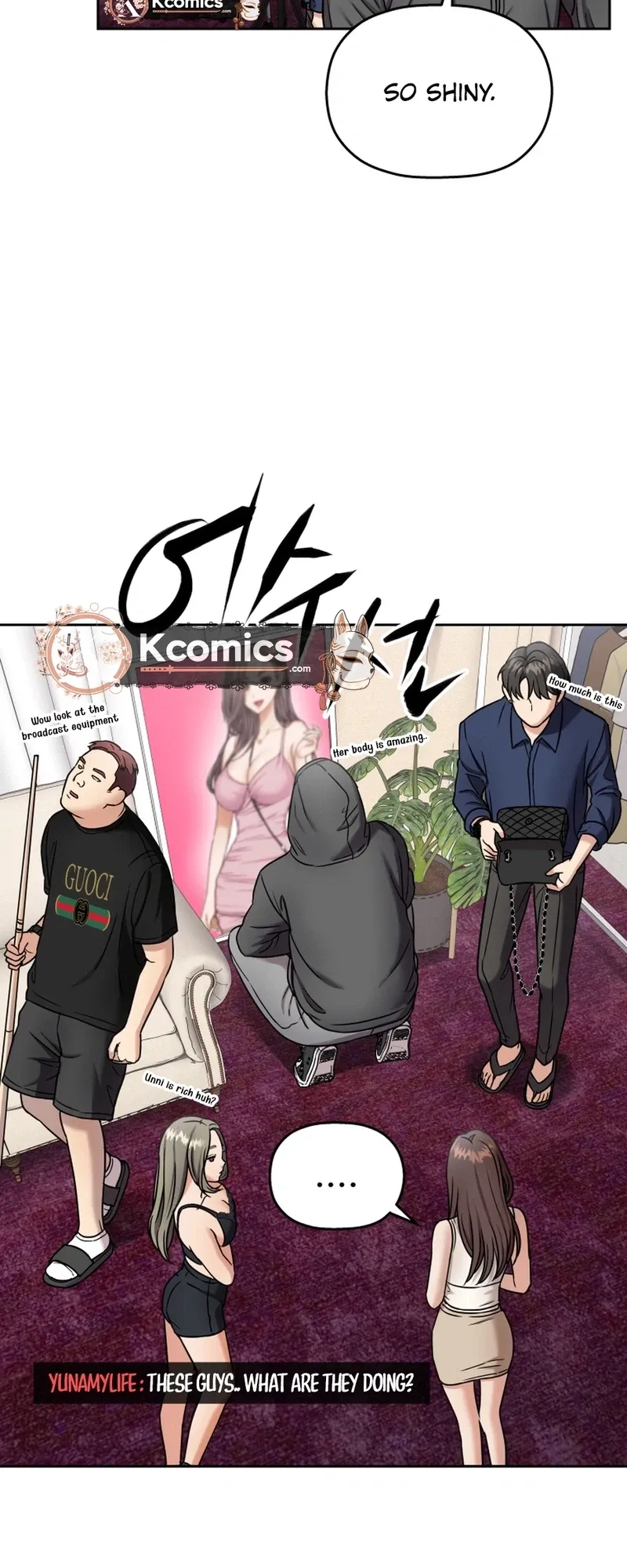 Read Flex  Manga chapter 11 image 20 on Lezhin