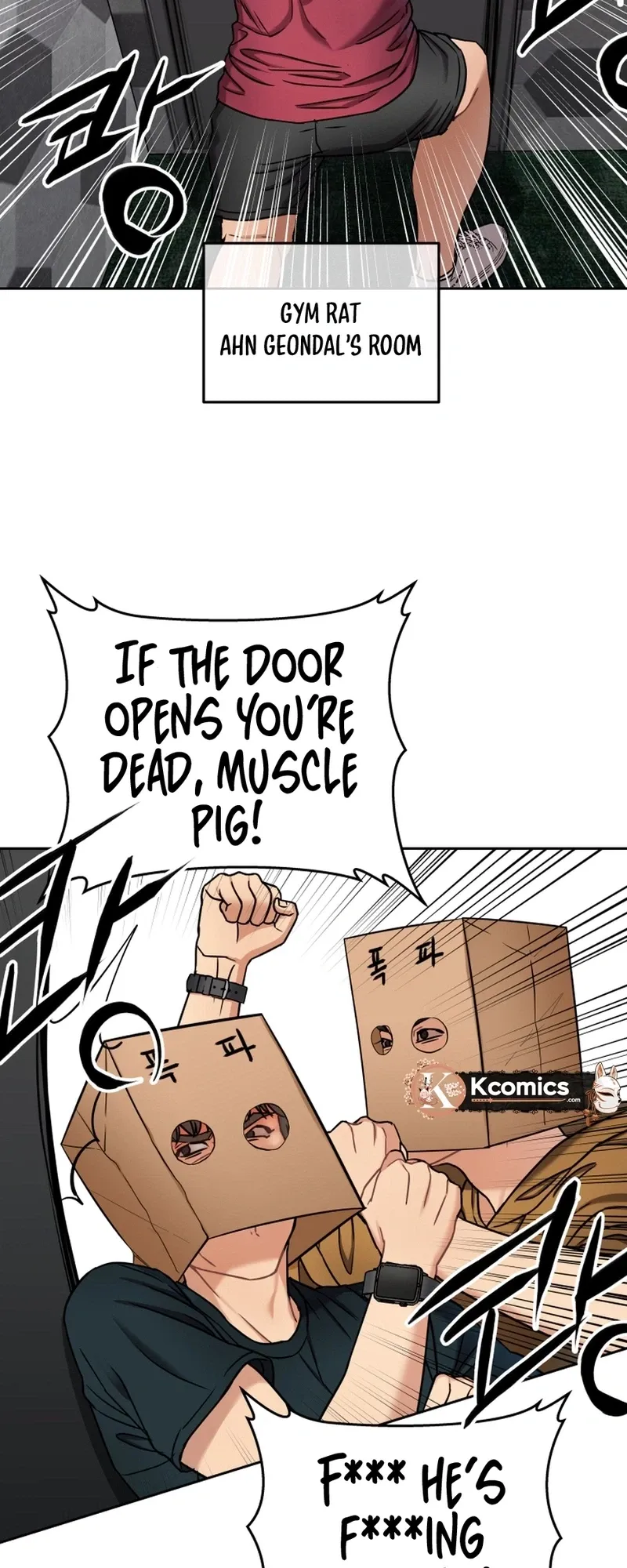 Read Flex  Manga chapter 11 image 29 on Lezhin