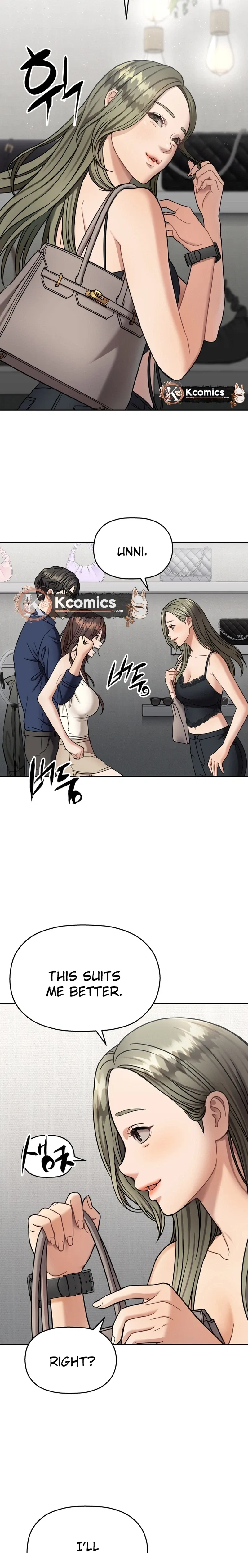 Read Flex  Manga chapter 11 image 36 on Lezhin