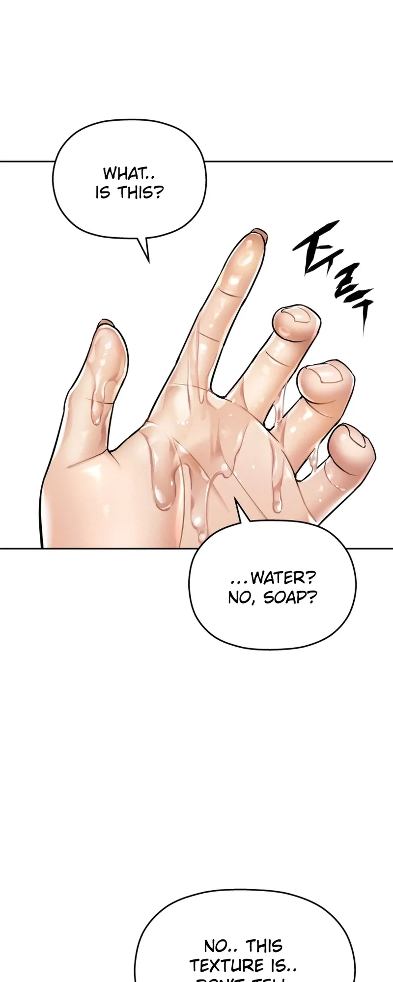 Read Flex  Manga chapter 11 image 38 on Lezhin