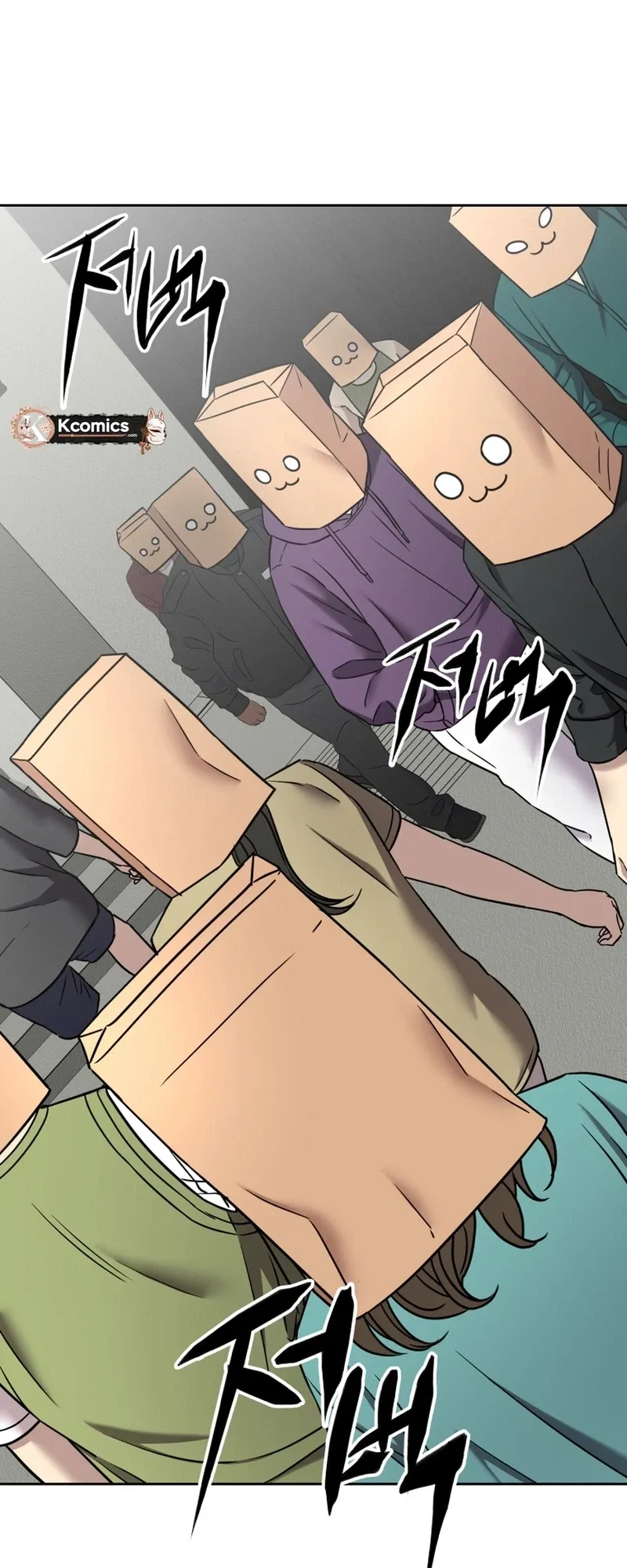 Read Flex  Manga chapter 11 image 8 on Lezhin