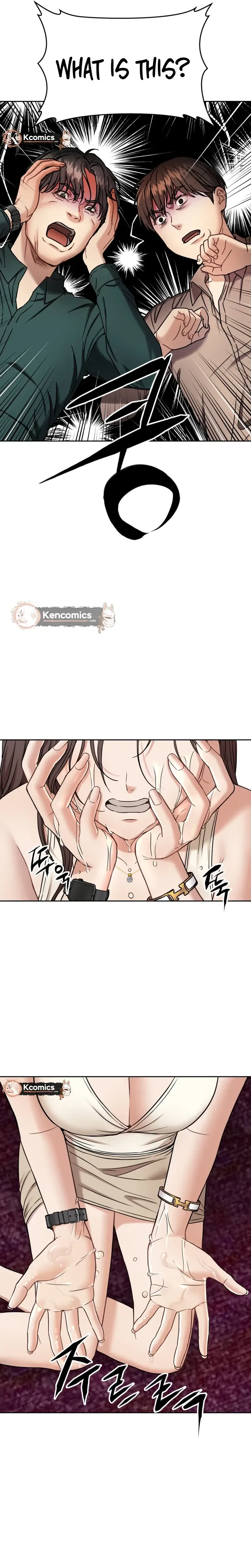 Read Flex  Manga chapter 12 image 14 on Lezhin