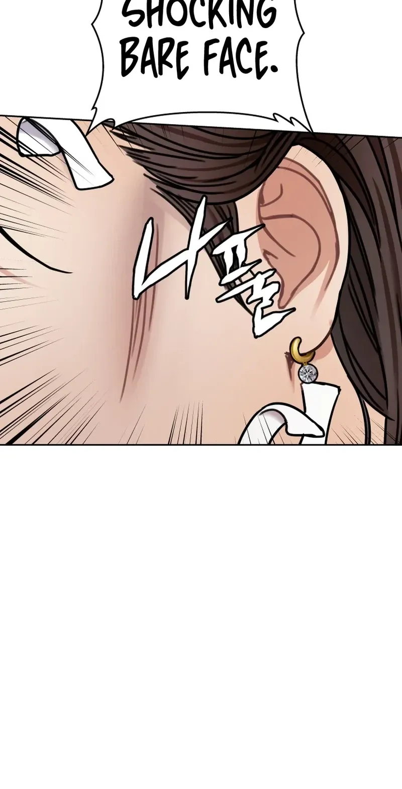 Read Flex  Manga chapter 12 image 16 on Lezhin