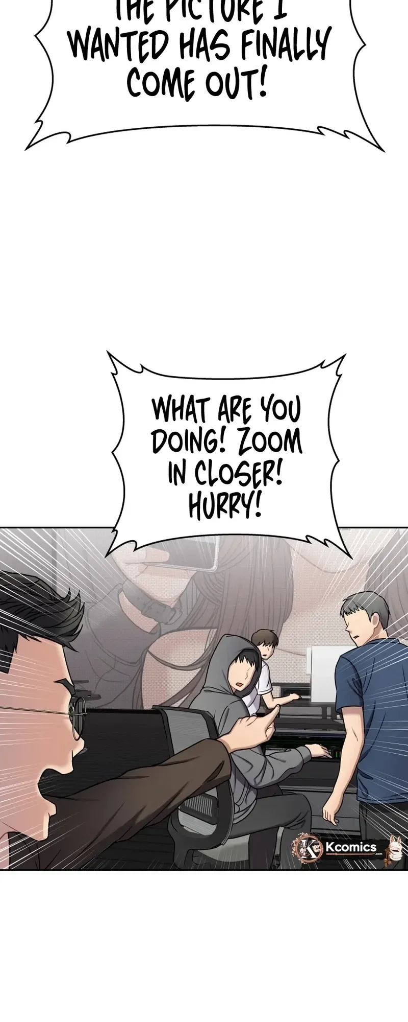 Read Flex  Manga chapter 12 image 19 on Lezhin