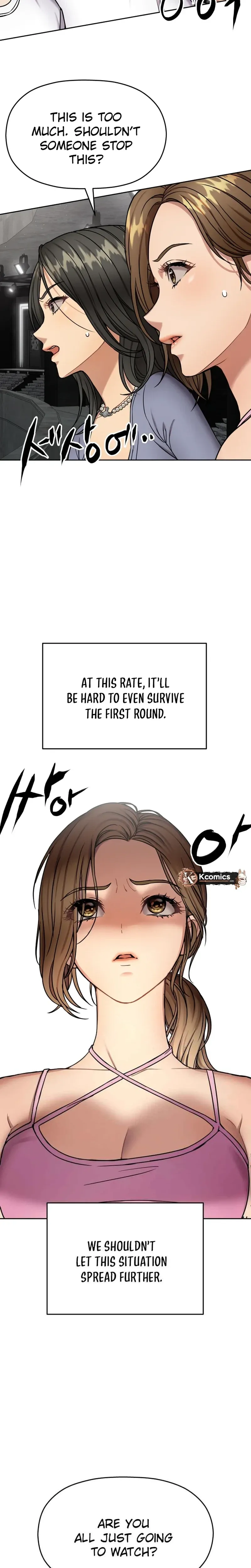 Read Flex  Manga chapter 12 image 21 on Lezhin