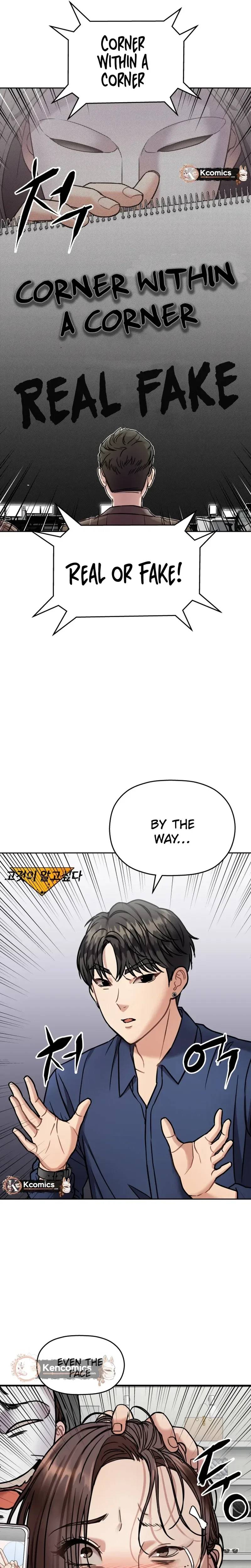 Read Flex  Manga chapter 12 image 26 on Lezhin