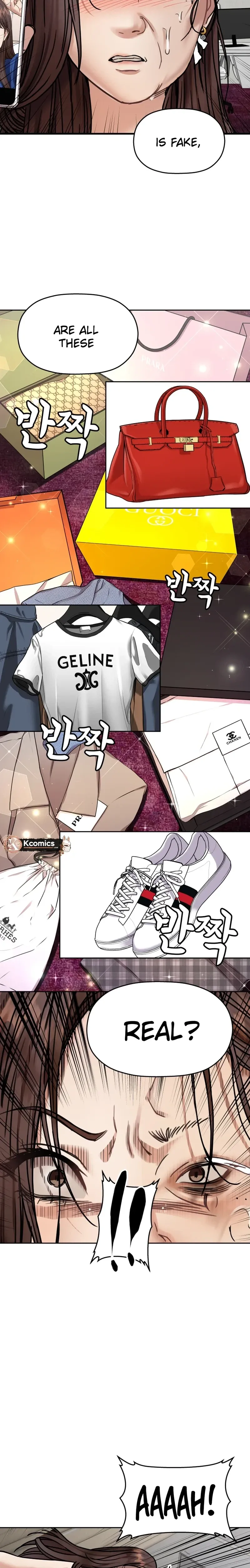Read Flex  Manga chapter 12 image 27 on Lezhin